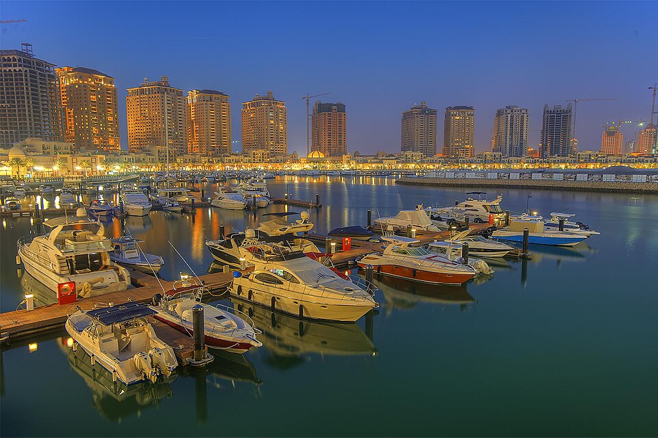 Qatar landmark